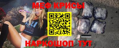 круглые Ликино-Дулёво