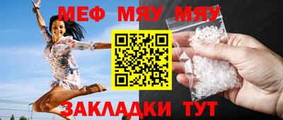 круглые Ликино-Дулёво