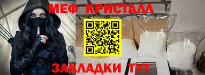 круглые Ликино-Дулёво