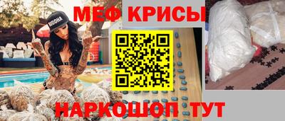 круглые Ликино-Дулёво