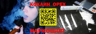 круглые Ликино-Дулёво