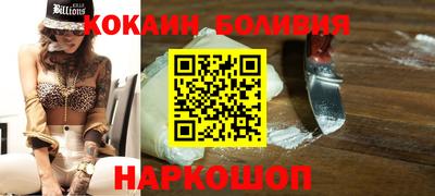мет Лесосибирск