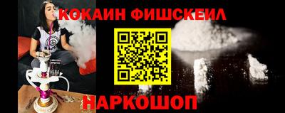 мет Лесосибирск