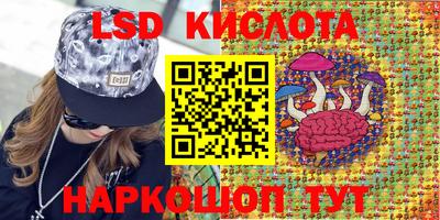 мет Лесосибирск