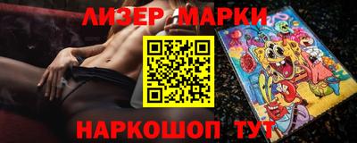 мет Лесосибирск