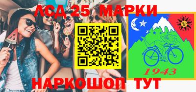 мет Лесосибирск