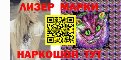 mix Ливны
