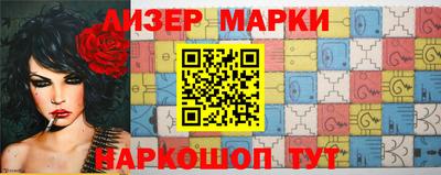 мет Лесосибирск