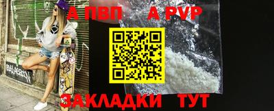 героин Малоярославец