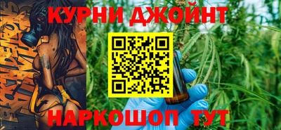 круглые Ликино-Дулёво