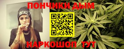 мет Лесосибирск