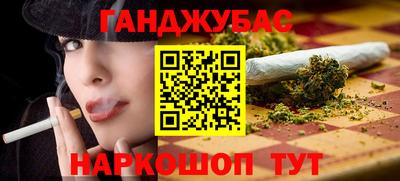 круглые Ликино-Дулёво