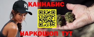 героин Малоярославец