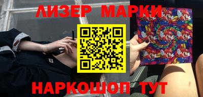 мет Лесосибирск