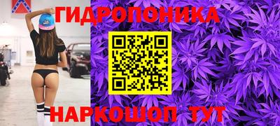 круглые Ликино-Дулёво