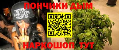 mix Ливны