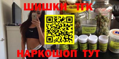 mix Ливны