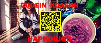 mix Ливны