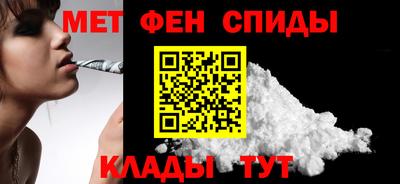 mix Ливны