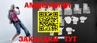 mix Ливны