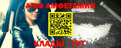 мет Лесосибирск