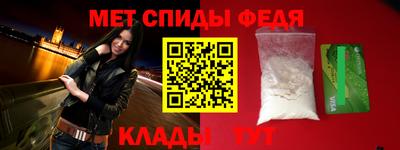 круглые Ликино-Дулёво