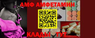 круглые Ликино-Дулёво