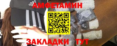 мет Лесосибирск