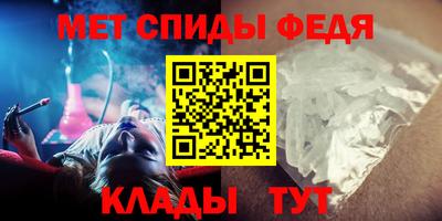 mix Ливны