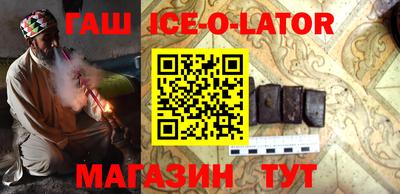 героин Малоярославец