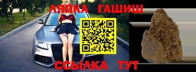 круглые Ликино-Дулёво