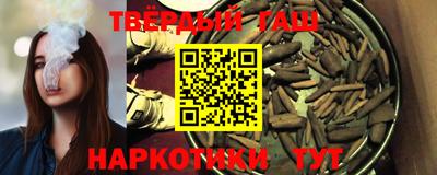 круглые Ликино-Дулёво