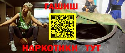 spice Малгобек
