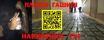 мет Лесосибирск
