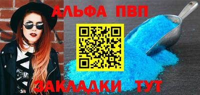 mix Ливны