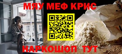 mix Ливны
